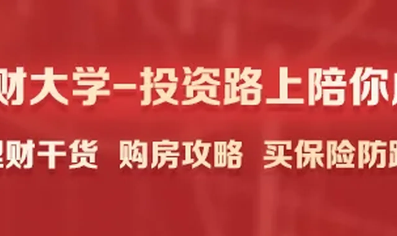 爱美客高增长神话不再：营收净利润增速首次降至个位数 两大核心产品双双承压 插图